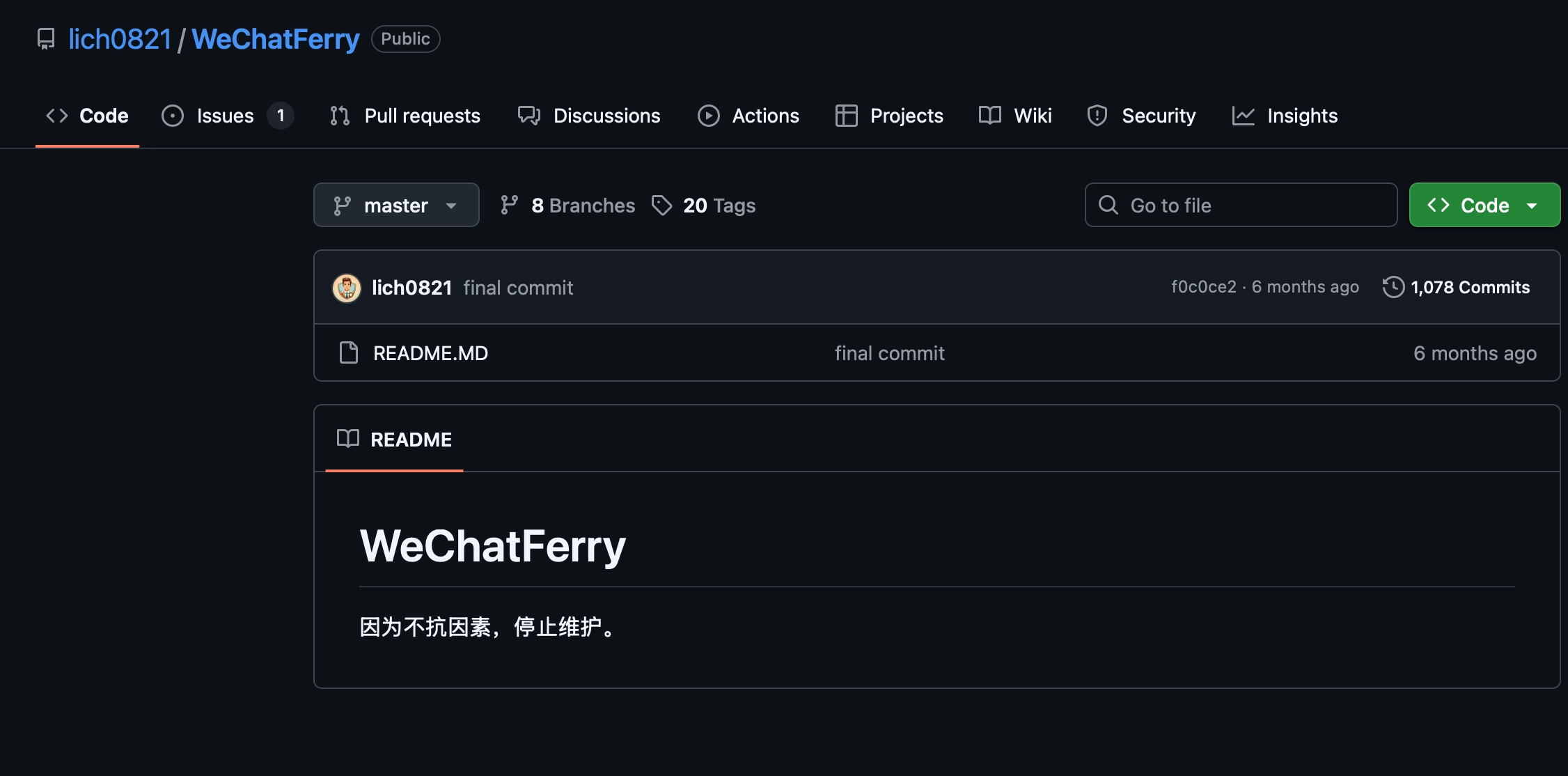 某个很好用的macOS下的微信双开程序停止维护了 - 万事屋 | 生活·动漫·娱乐综合社区-银魂同好聚集地