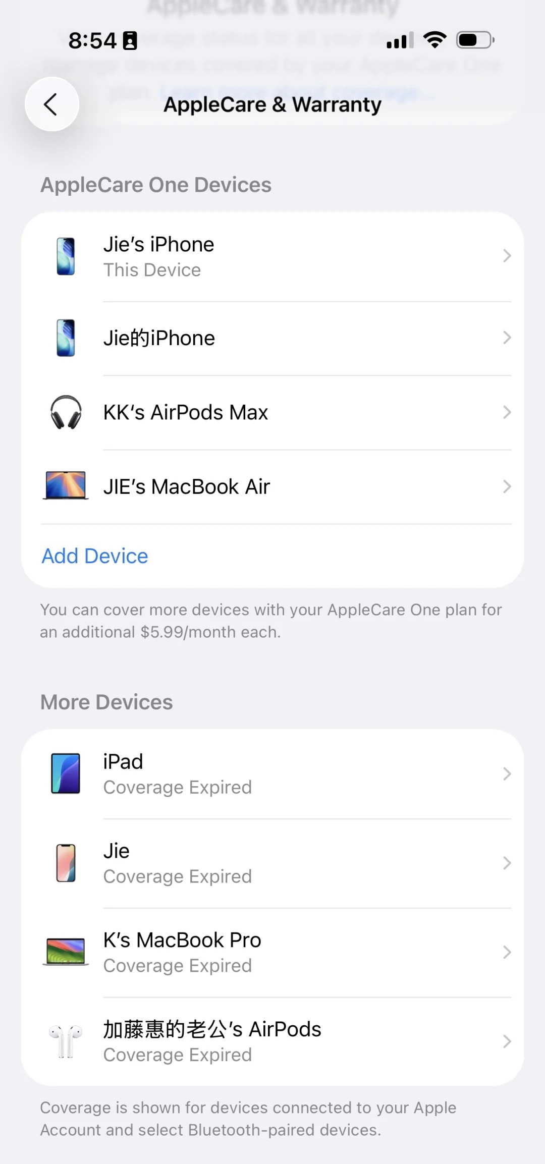 有网友发现Applecare one已支持添加国行设备 - 万事屋 | 生活·动漫·娱乐综合社区-银魂同好聚集地