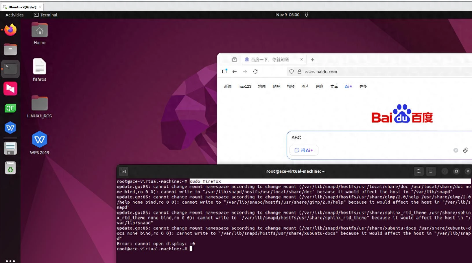 有网友吐槽Ubuntu22 - 万事屋 | 生活·动漫·娱乐综合社区-银魂同好聚集地