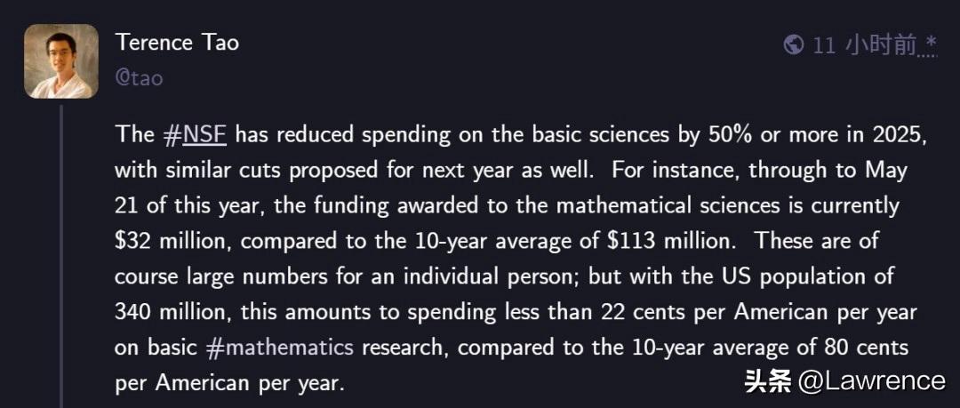 20251110080945982-image