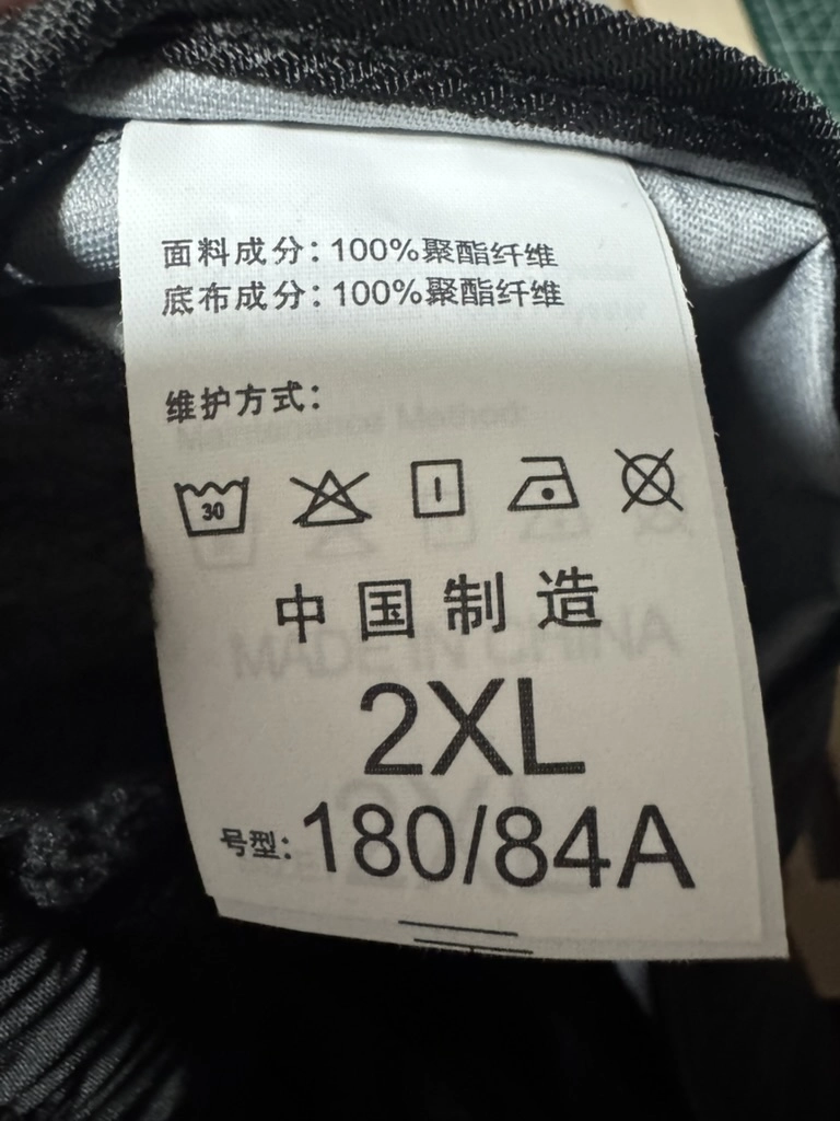 低价竞争的内卷只会让劣币驱逐良币，锁死我国科技发展 - 万事屋 | 生活·动漫·娱乐综合社区-银魂同好聚集地
