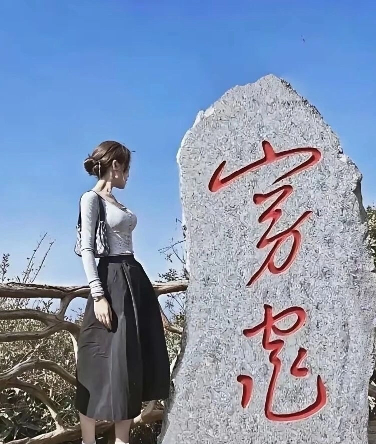 跟我读“穷鬼”！ - 万事屋 | 生活·动漫·娱乐综合社区-银魂同好聚集地