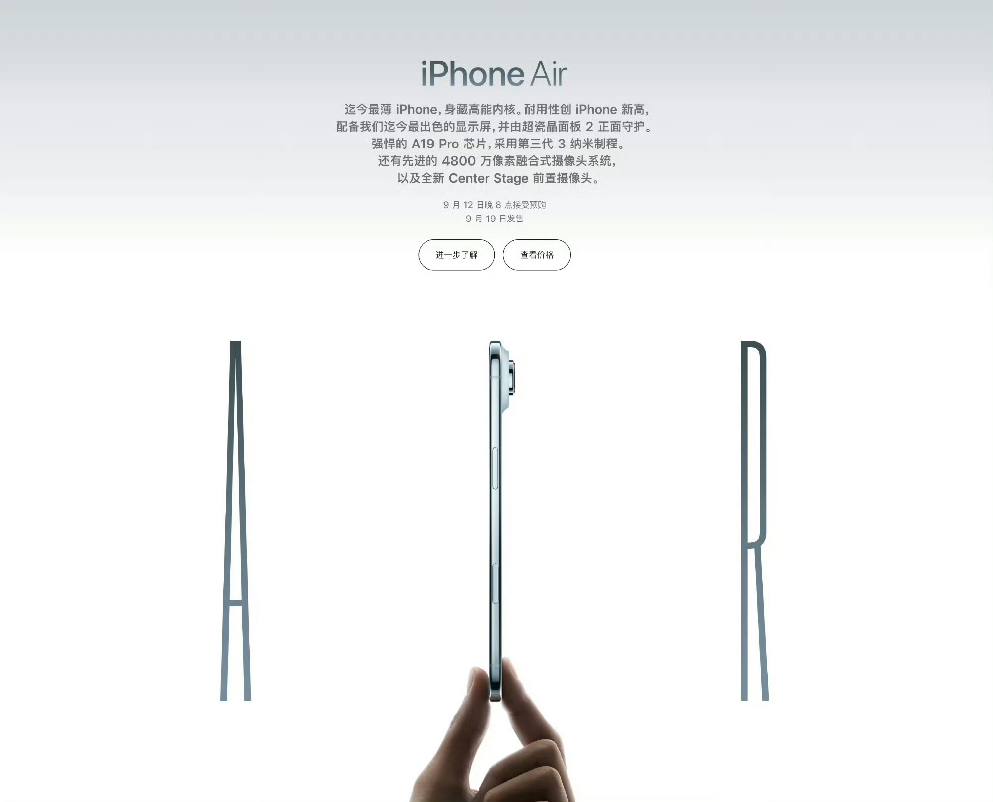 20251114102425820-image