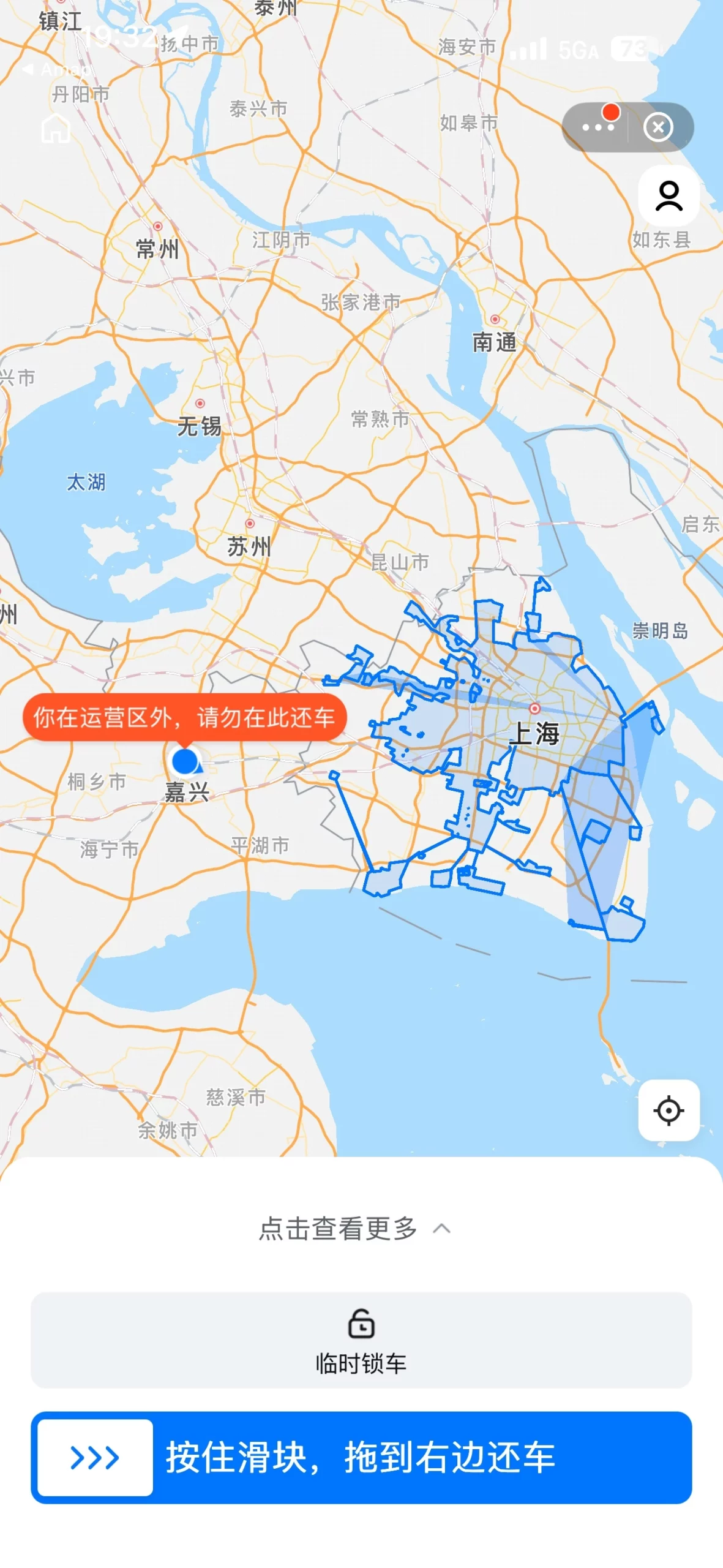 20251115201048917-90531e153cac9b46266eebf48c95cdeb