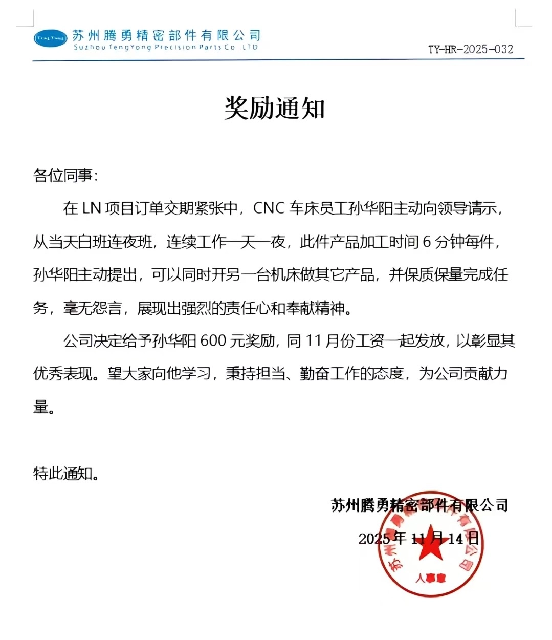 会内卷的都不是好饼！ - 万事屋 | 生活·动漫·娱乐综合社区-银魂同好聚集地