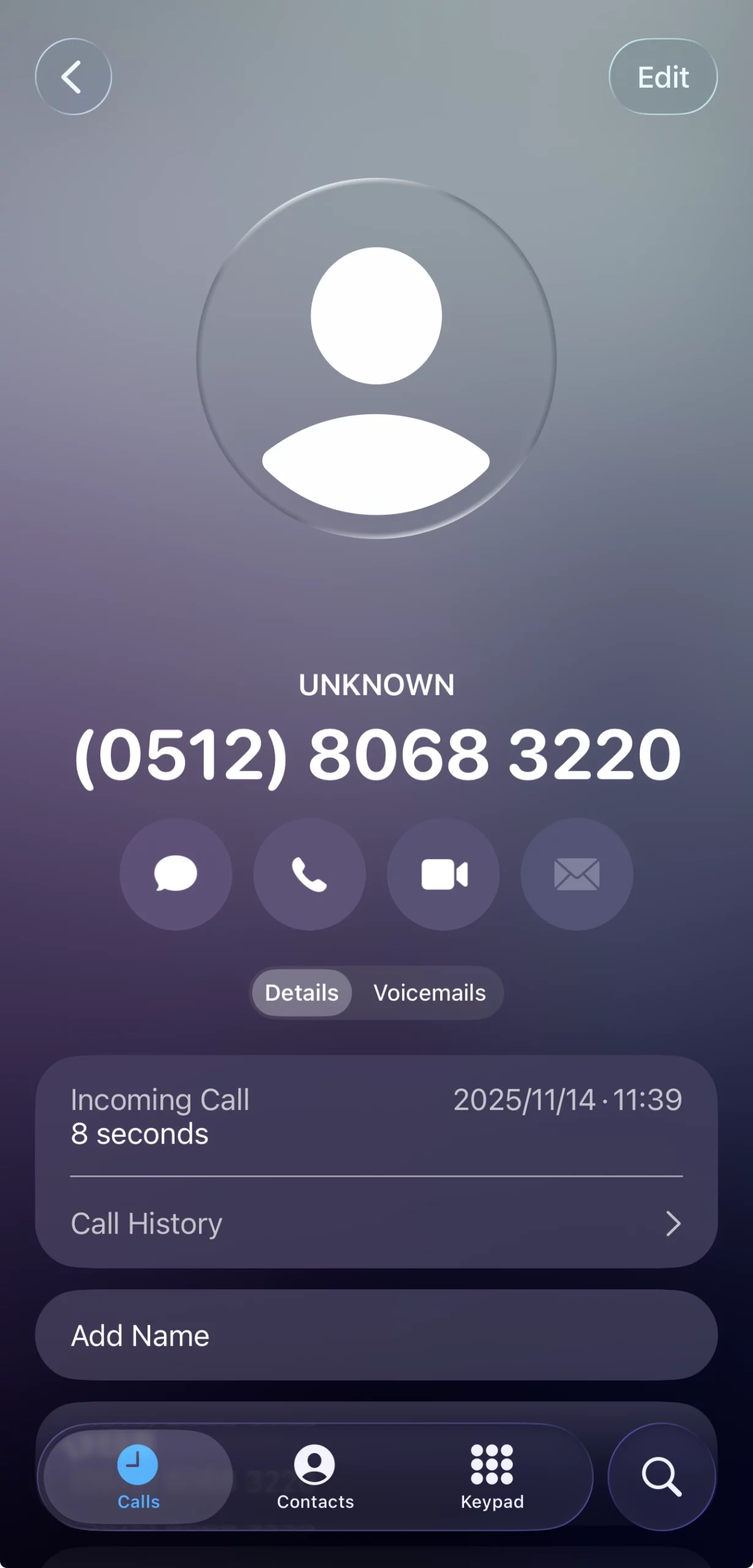 腾讯微信把我的手机号卖了？因为只在微信绑定过这个手机号！ - 万事屋 | 生活·动漫·娱乐综合社区-银魂同好聚集地