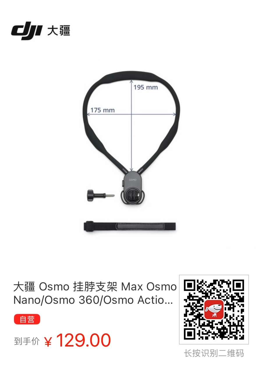 20251117094404678-77B312D7-8585-4292-8775-B55D0A57A504