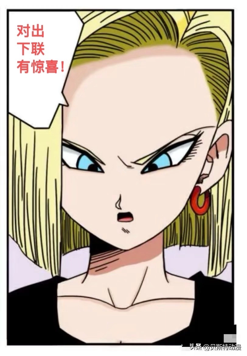 20251122092727923-image