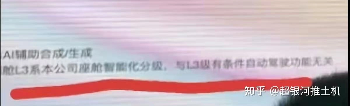 20251123111440717-a98c6dff702443354b2b551f3150a577