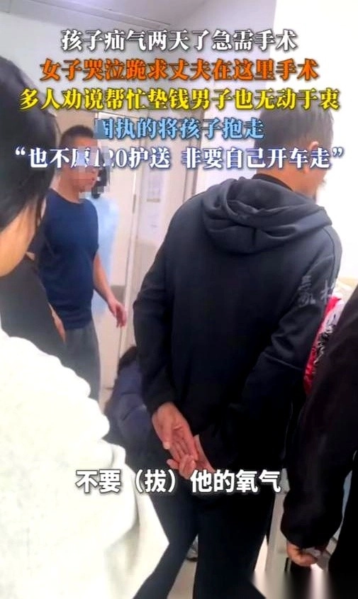 不一定要门当户对，但信中医的真不能结婚，会害死下一代 - 万事屋 | 生活·动漫·娱乐综合社区-银魂同好聚集地