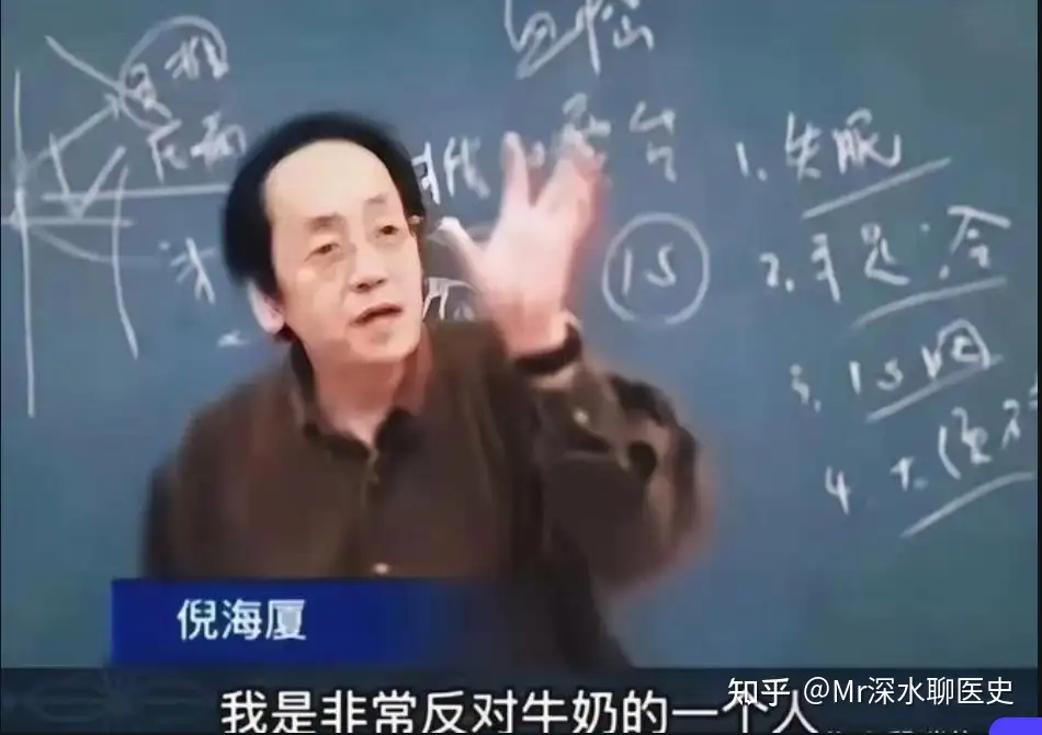 有人问：各地电视台卖药广告泛滥，是不是滋生“中医黑”的主要原因？看深水怎么打脸，不，怎么回答！