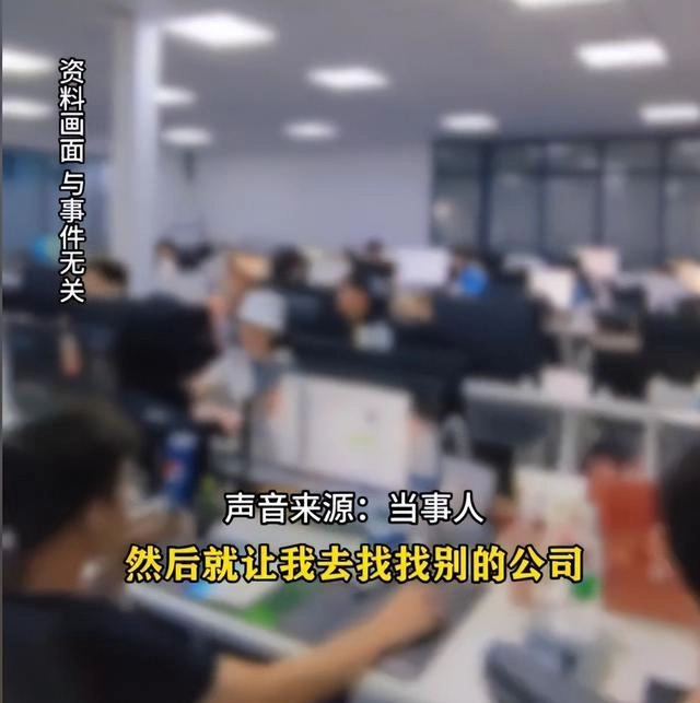 抽中显卡要求充公后续：被人事威胁辞职，高层两次约谈，律师发声