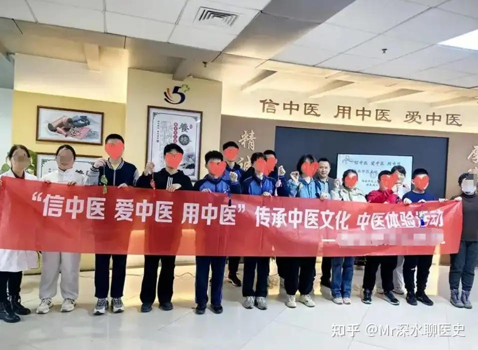 中医能像西医那样被广泛认可吗，中医与西医相比，从受众程度来看，究竟是输在哪个地方？