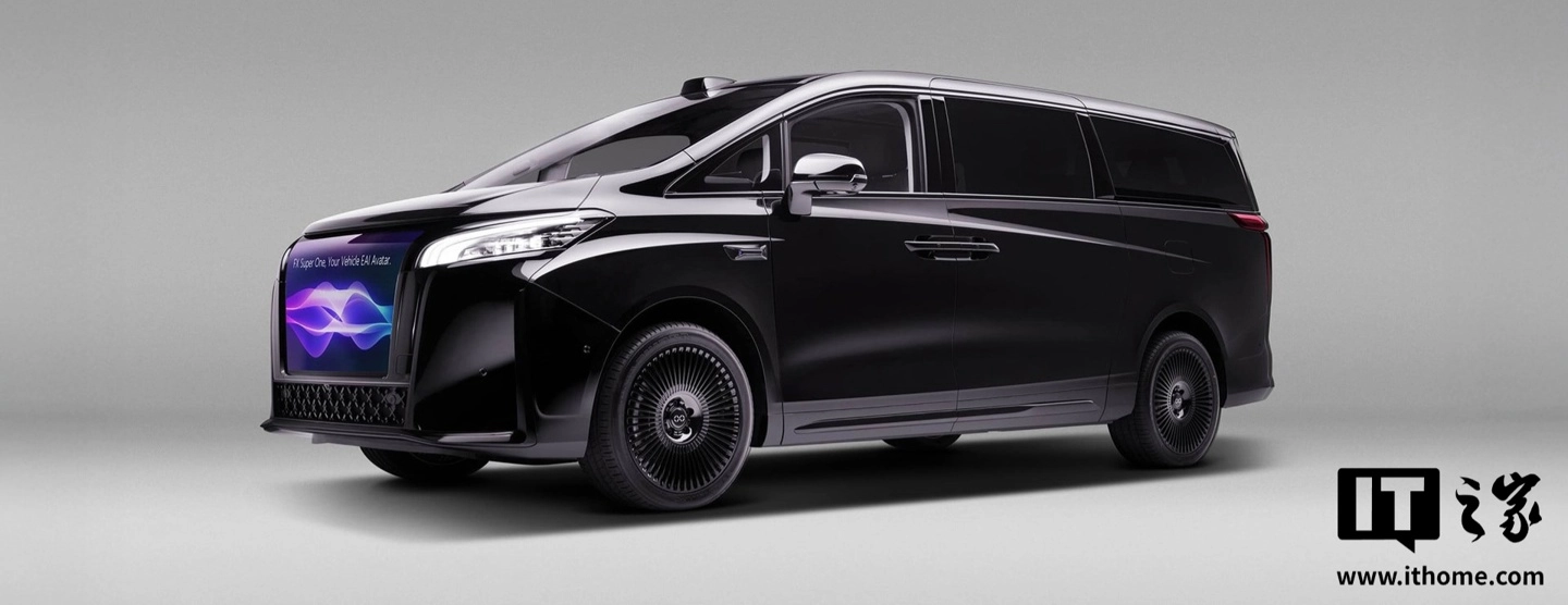 贾跃亭喊话马斯克:法拉第未来愿意与特斯拉就FSD展开全面合作