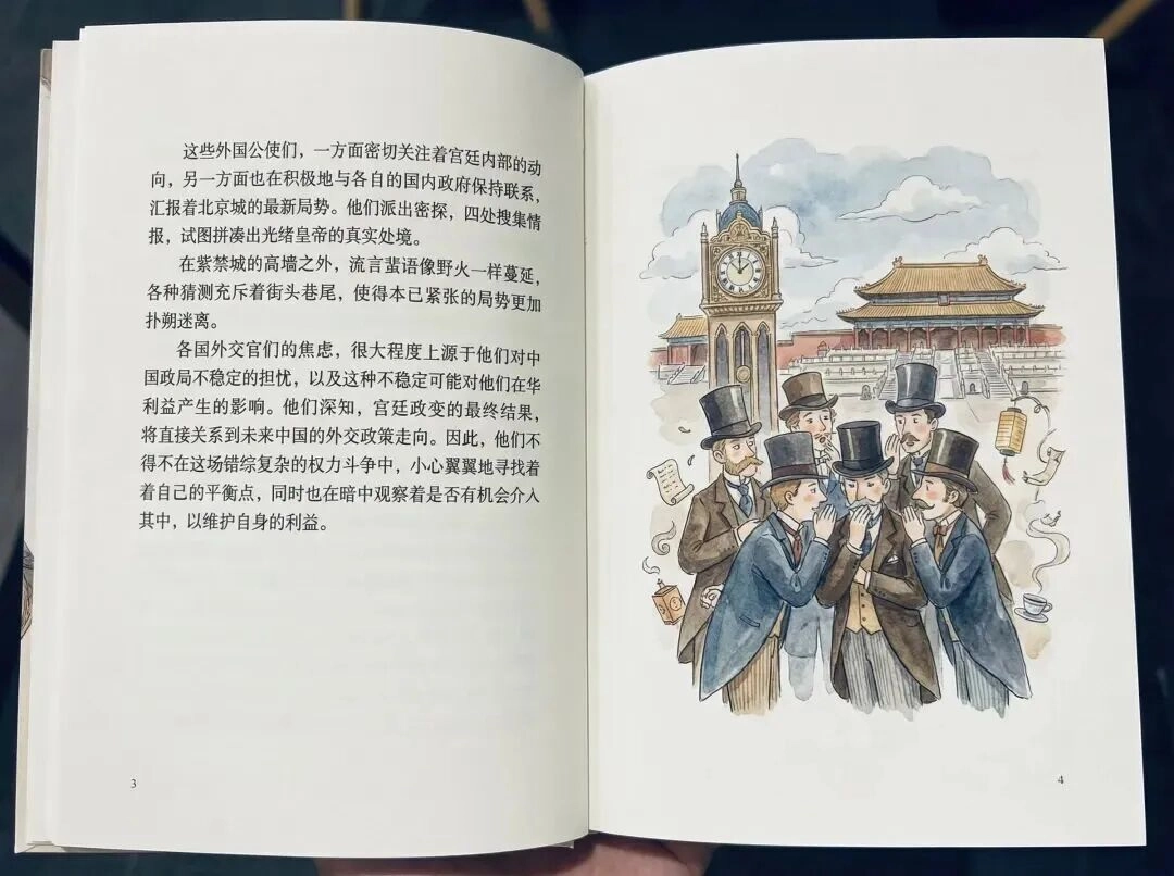 FLUX.2开源了,但是我好像也看到了小公司的无力