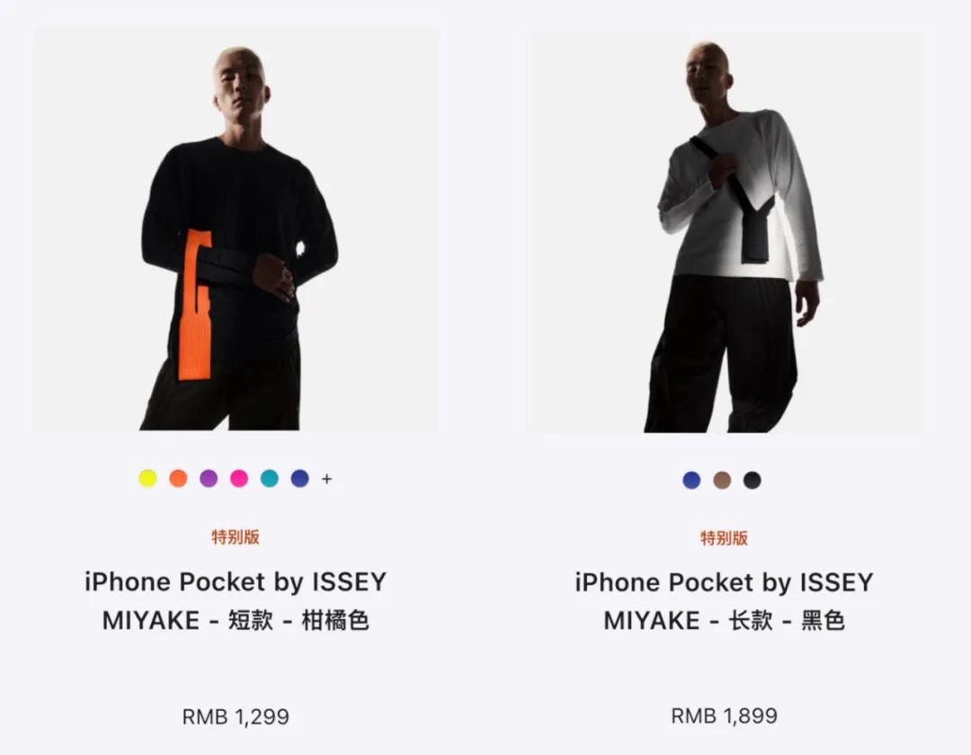 刚发布的两款苹果新品，全卖光了！