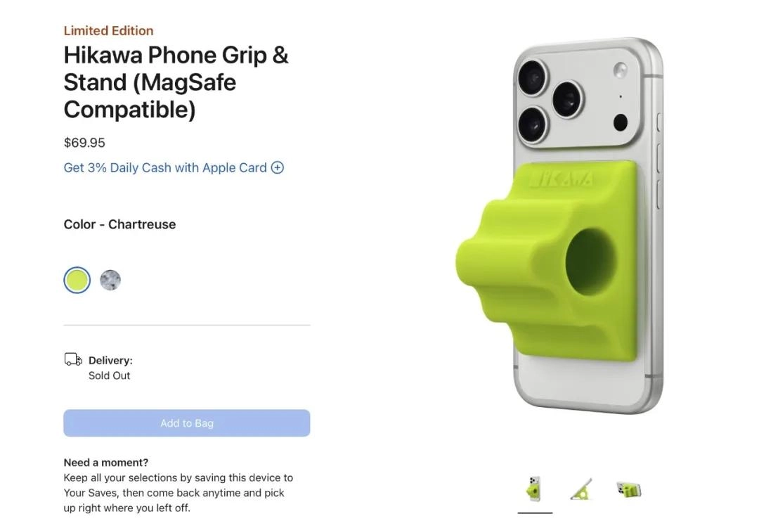 刚发布的两款苹果新品，全卖光了！