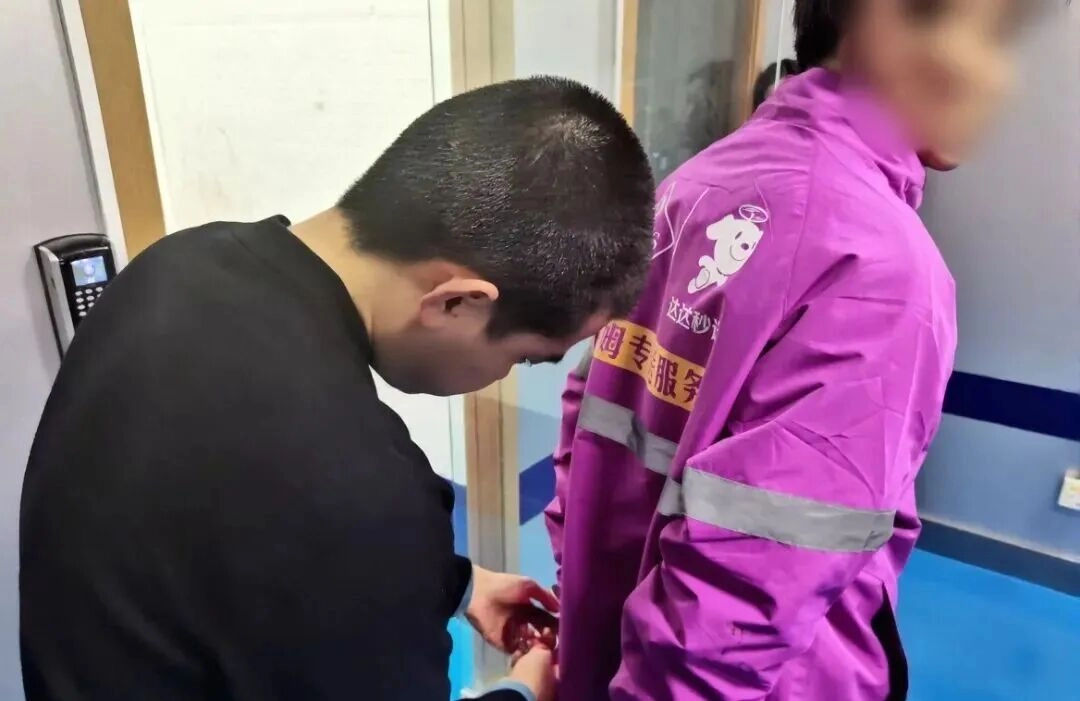 突然!山姆一配送员被抓