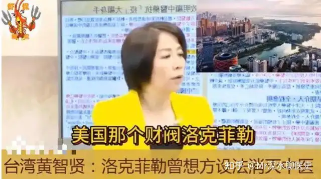 如今讨论中医已经不是一个医学问题，而是一个立场或政治问题