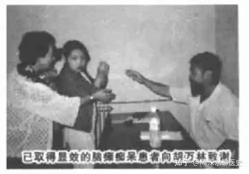 对于低学历自习中医理论并认为自己很牛逼的人如何有效劝说?