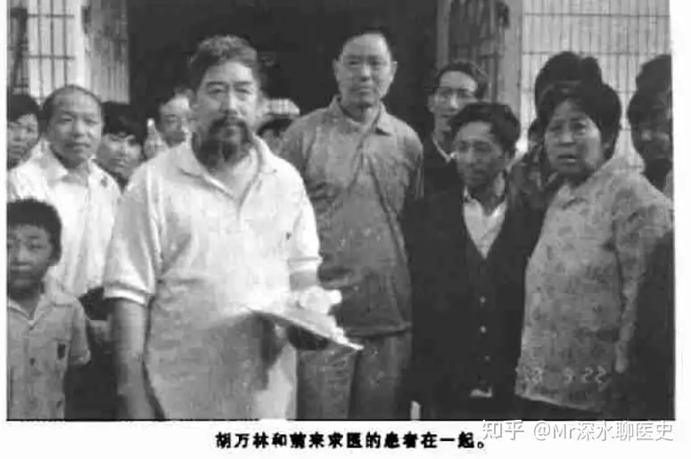 对于低学历自习中医理论并认为自己很牛逼的人如何有效劝说？ - 万事屋 | 生活·动漫·娱乐综合社区-银魂同好聚集地