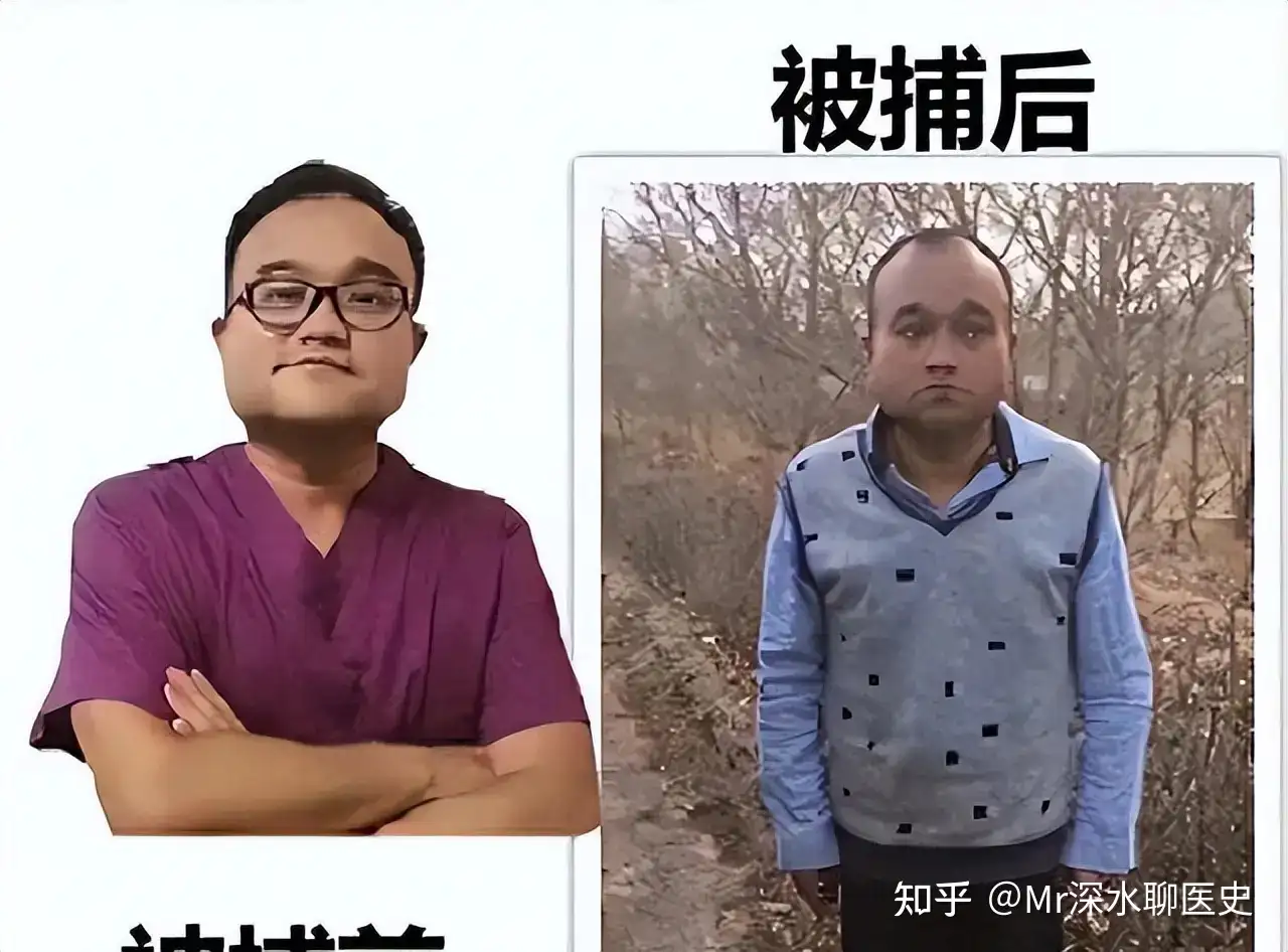 有人说中医黑就是对中医的寻衅滋事？看看深水哥怎么打脸他们