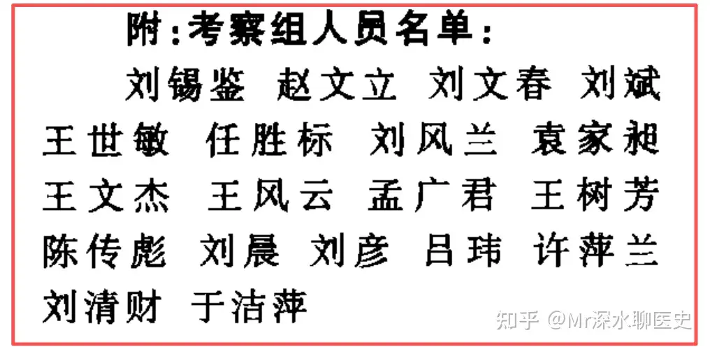对于低学历自习中医理论并认为自己很牛逼的人如何有效劝说?
