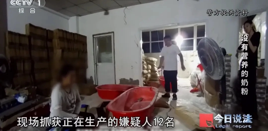 央视曝光：全是假的！各大电商都有售