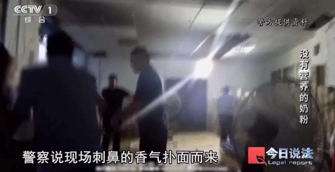 央视曝光：全是假的！各大电商都有售