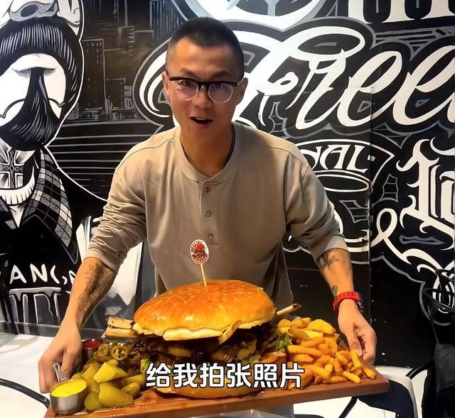 深扒“陈震被全网禁言”事件:二环十三郎的狂飙人生,撞上了红线 - 万事屋 | 生活·动漫·娱乐综合社区-银魂同好聚集地