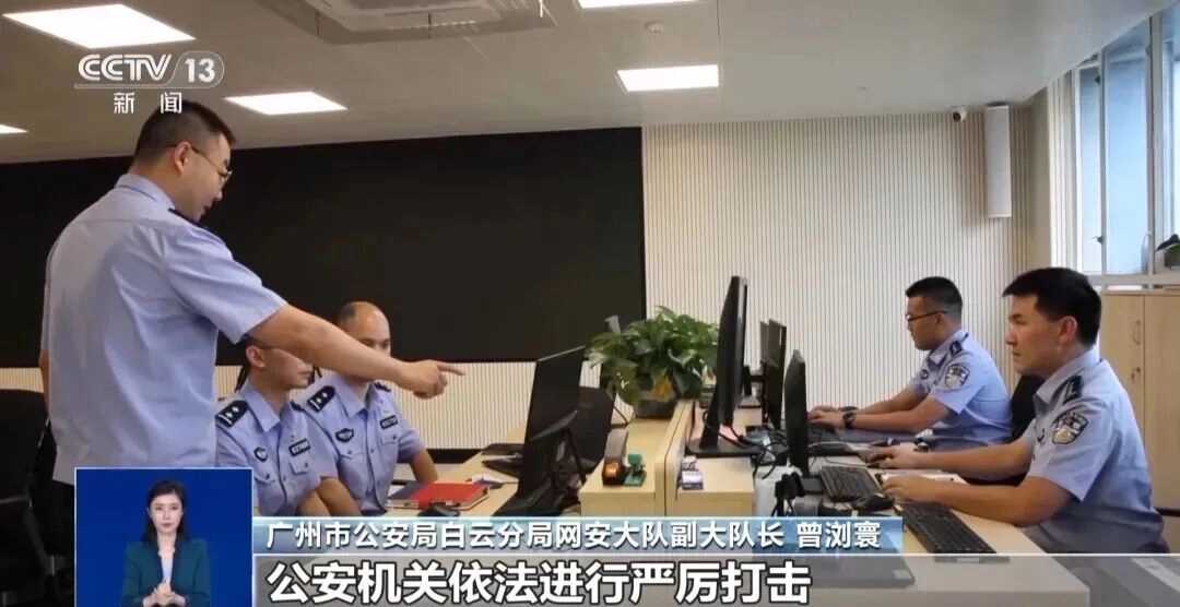 太恶劣!全部系摆拍!官方披露↗网友怒了:无所不用其极