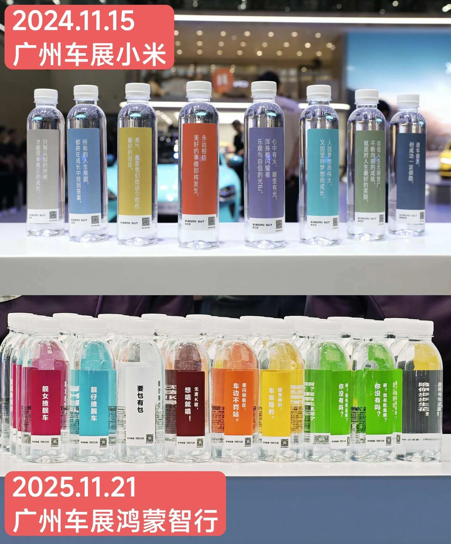 余承东说靠抄袭是没有未来的，然后呢？网友收集了一些图片