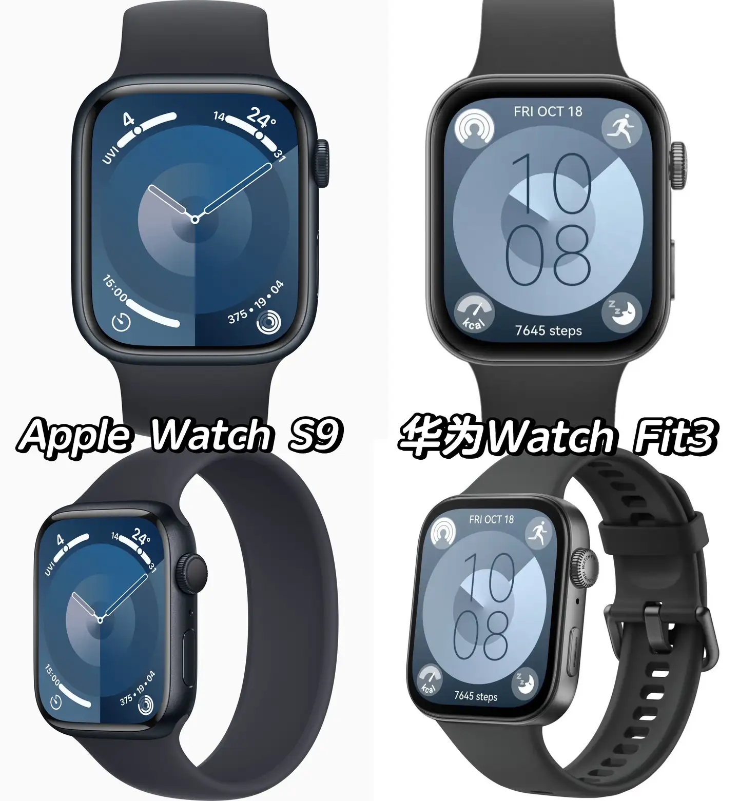 余承东说靠抄袭是没有未来的，然后呢？网友收集了一些图片