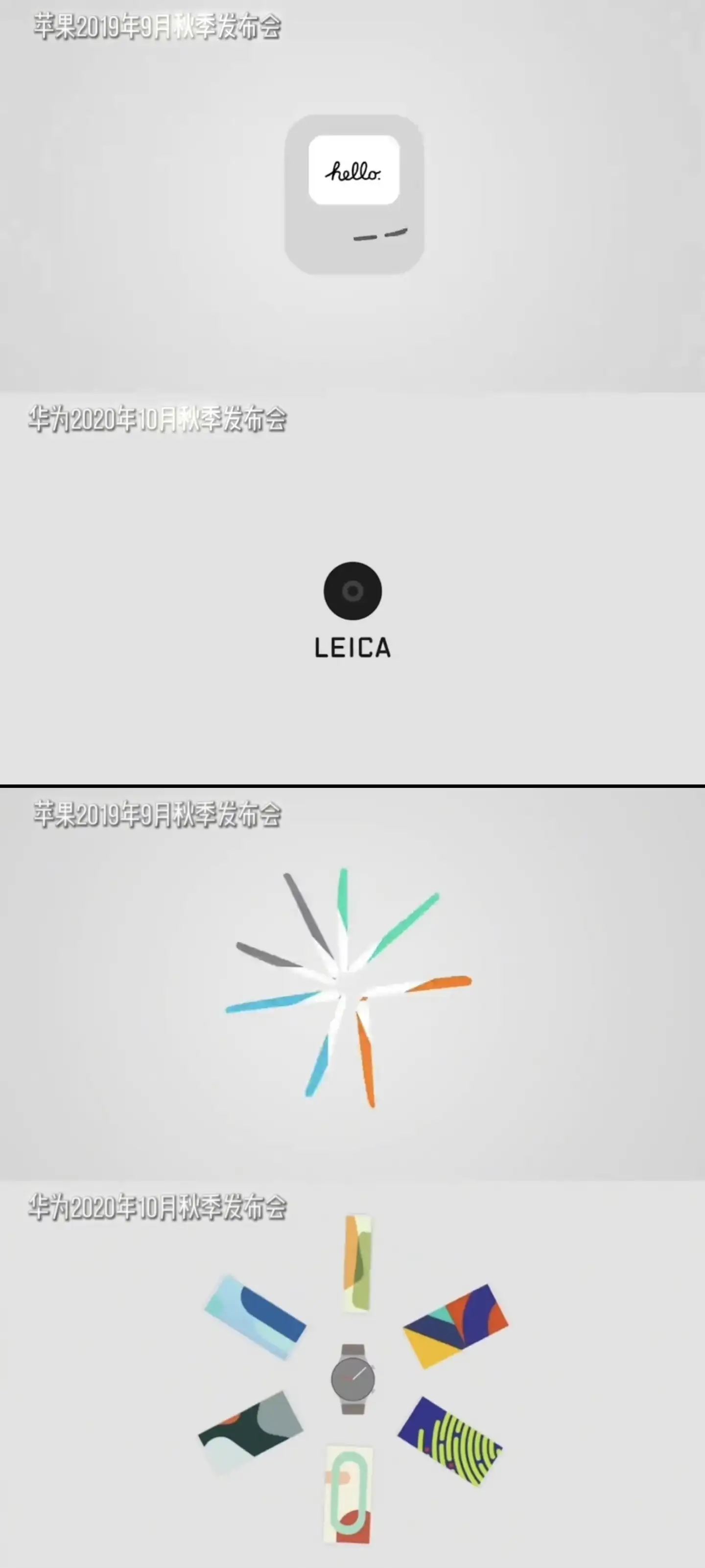 余承东说靠抄袭是没有未来的，然后呢？网友收集了一些图片