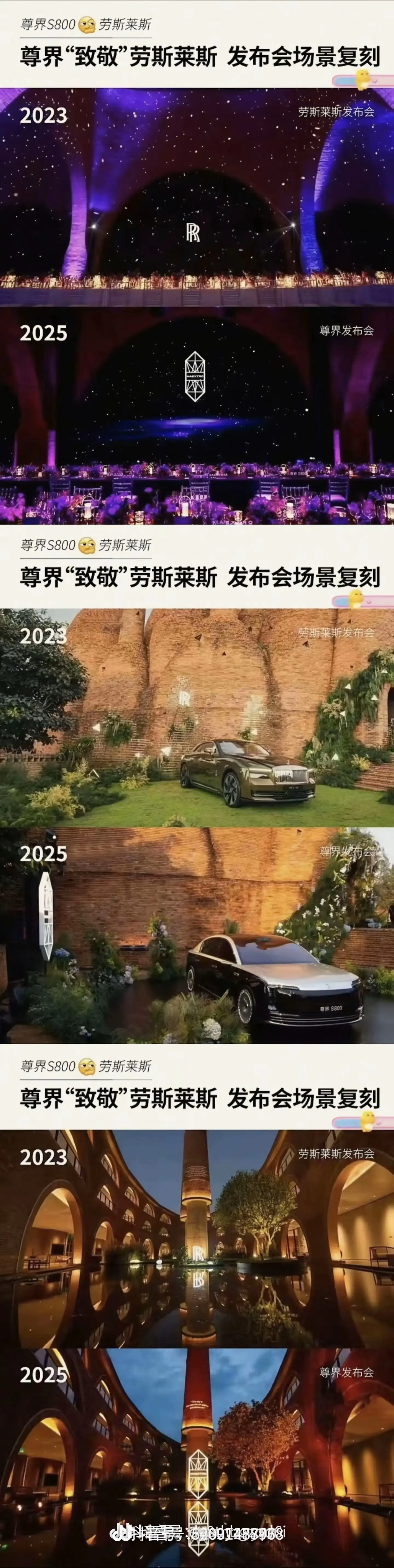 余承东说靠抄袭是没有未来的，然后呢？网友收集了一些图片