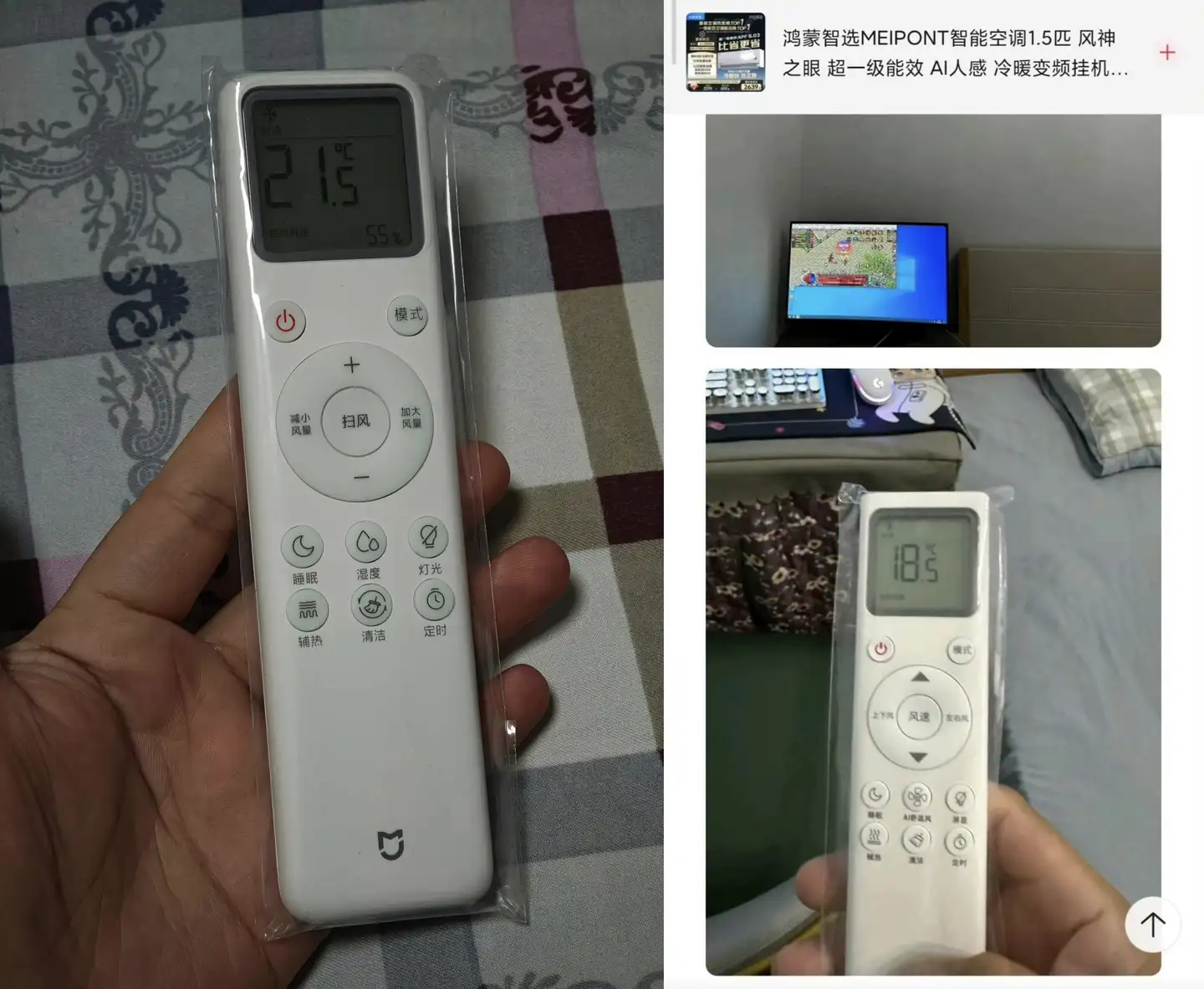 余承东说靠抄袭是没有未来的，然后呢？网友收集了一些图片