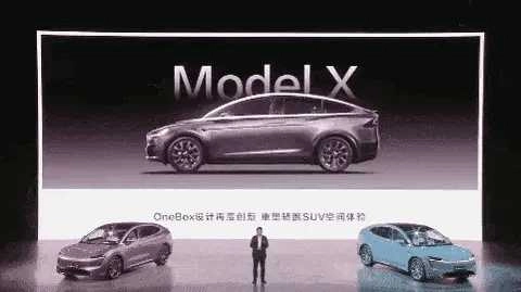 余承东说靠抄袭是没有未来的，然后呢？网友收集了一些图片