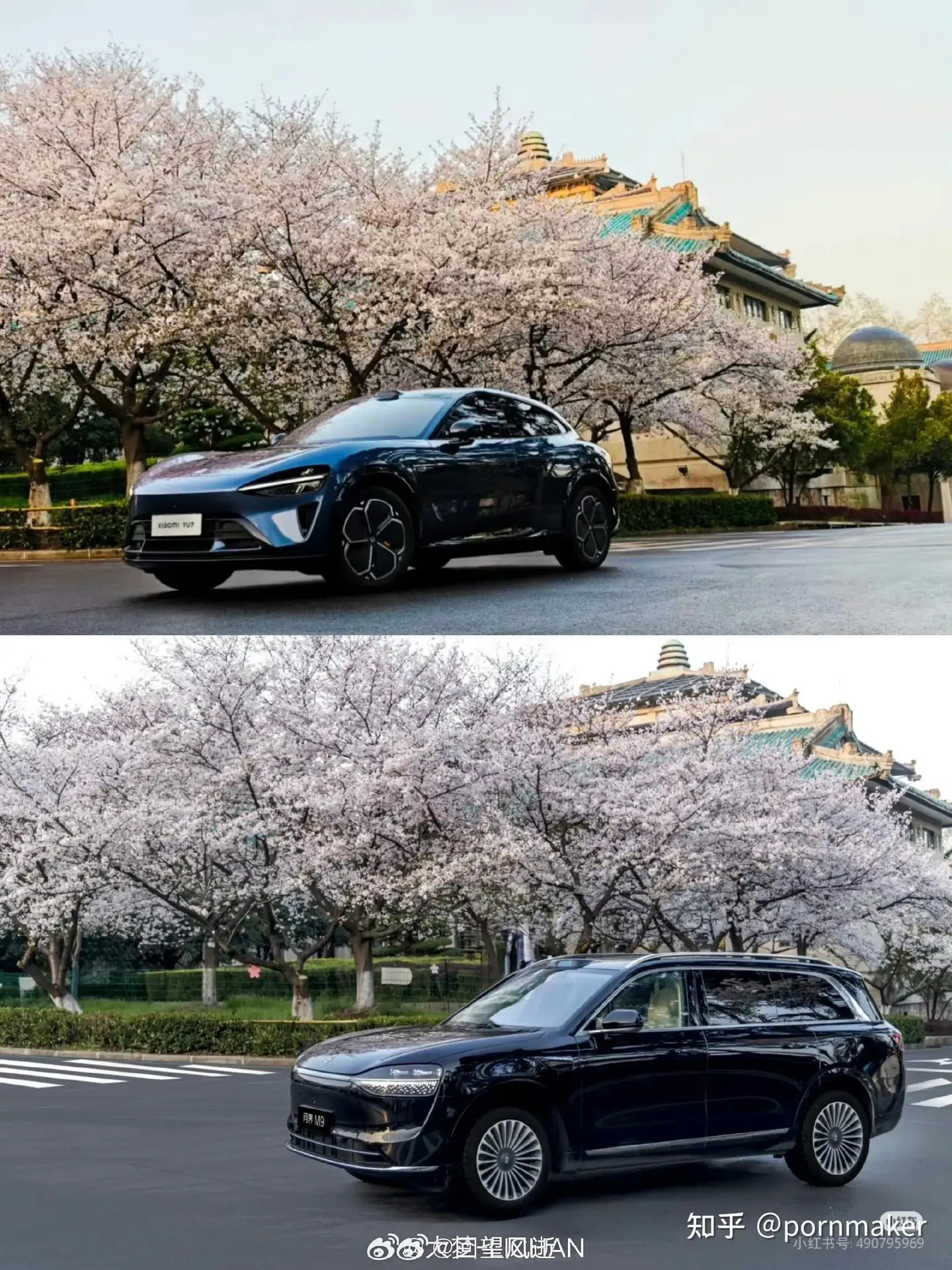 余承东说靠抄袭是没有未来的，然后呢？网友收集了一些图片