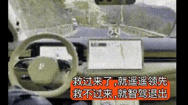 华为吹牛实现了吗？有网友是这么回答的