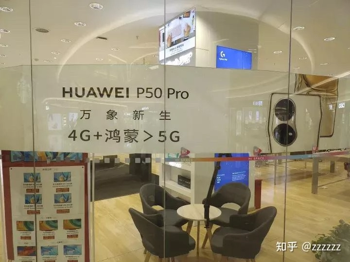 华为吹牛实现了吗？有网友是这么回答的