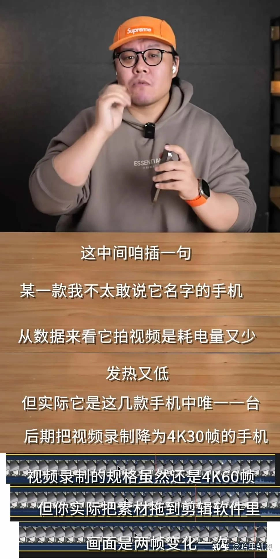 华为吹牛实现了吗？有网友是这么回答的