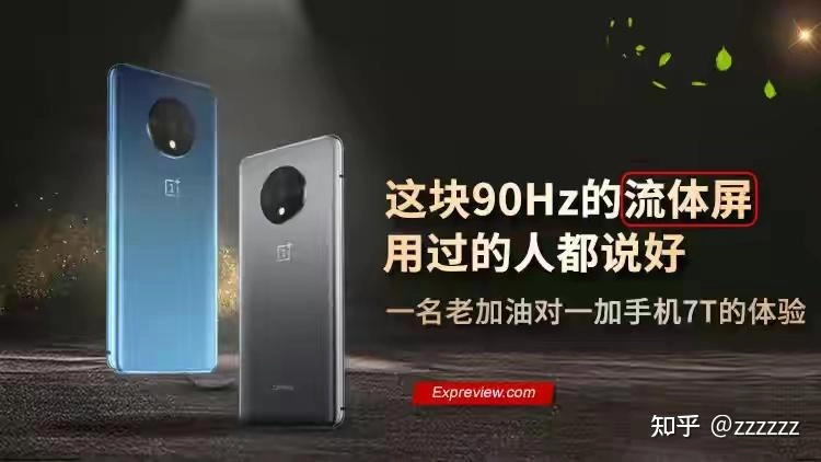 华为吹牛实现了吗？有网友是这么回答的