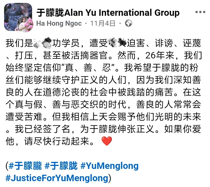 有些东西能出现不是没有原因的 - 万事屋 | 生活·动漫·娱乐综合社区-银魂同好聚集地