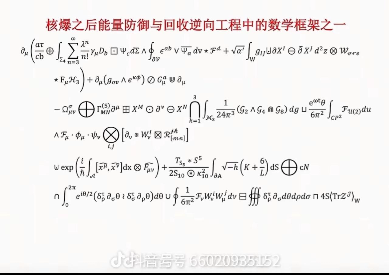 孙悟空有本事为什么不传给 徒子徒孙 - 万事屋 | 生活·动漫·娱乐综合社区-银魂同好聚集地