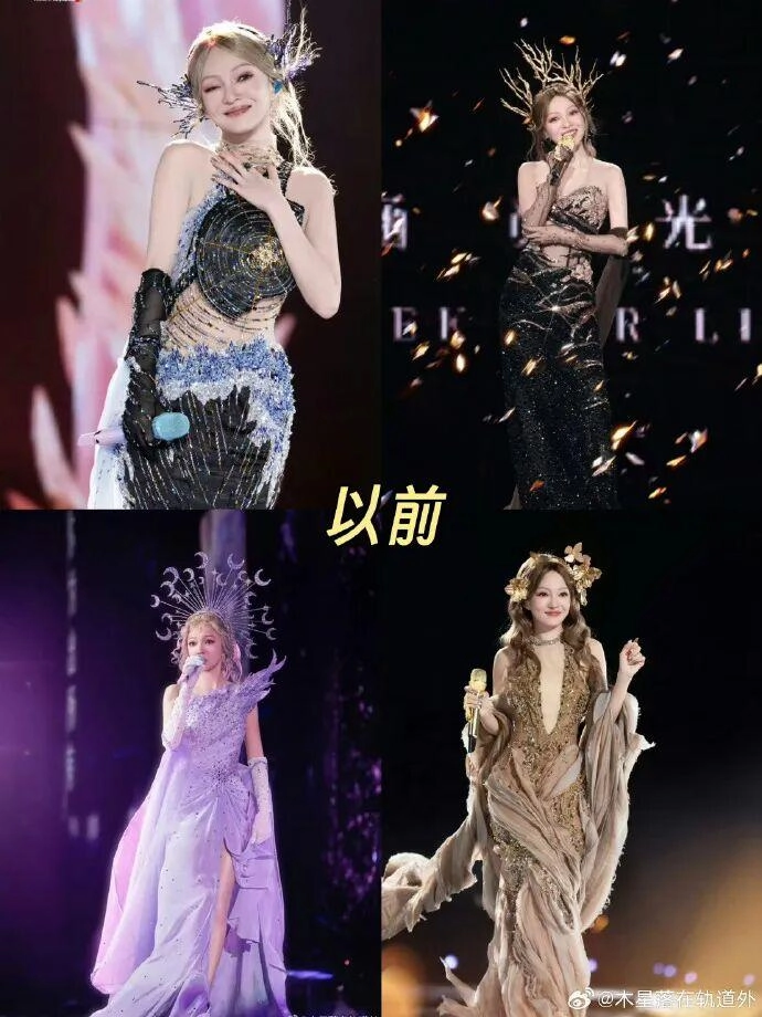 张韶涵造型“翻车”被吐槽裁员裁到大动脉 本人回应：要我百变又不要我改变；造型师称营销号职务没搞清就乱写