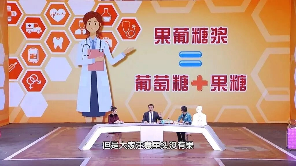 它是人类历史上最糟糕的调味剂，比白糖和酒精更可怕