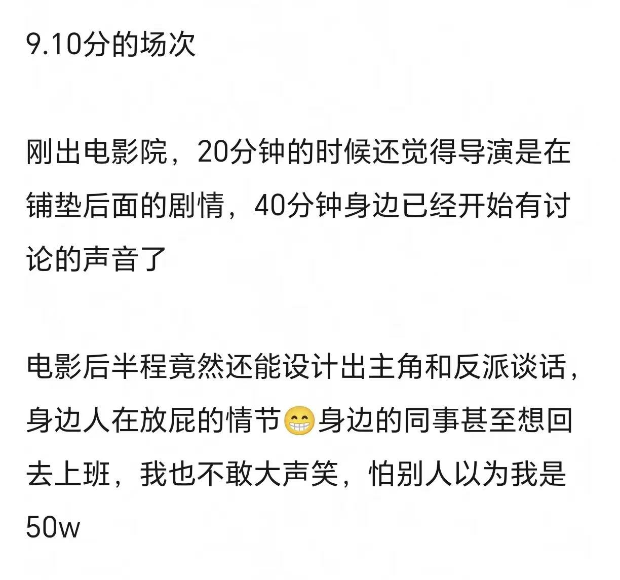 20250918175119912-5d0a5fc7123e404cc5743c659f0946a5