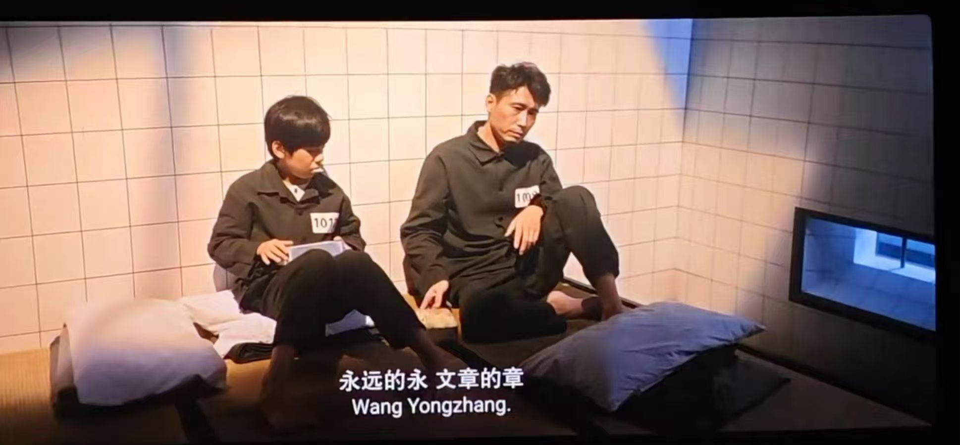 20250918175209157-ff75eb808837846e525e5c276f266920