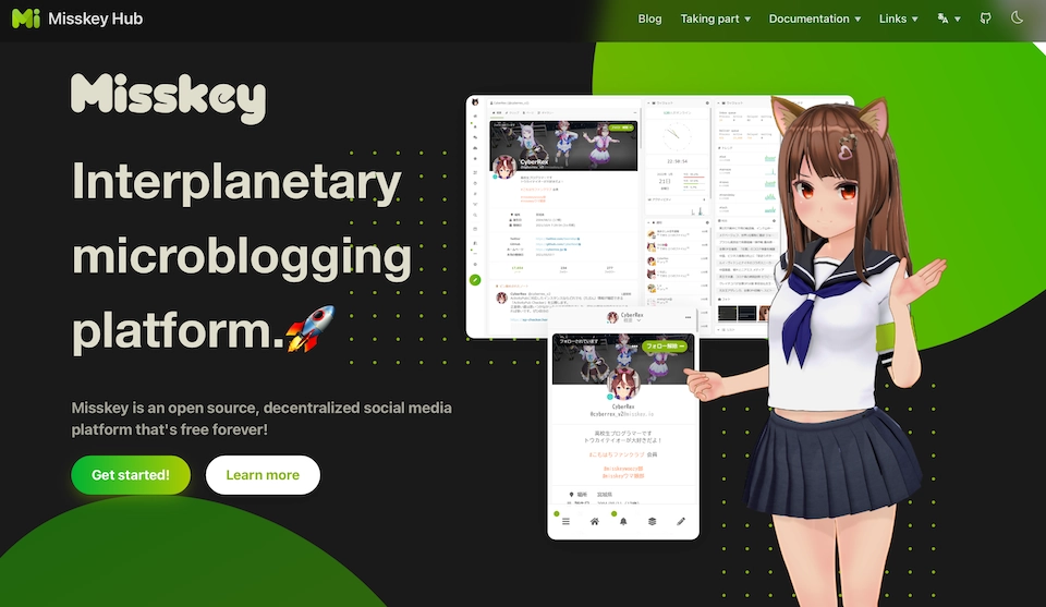 除了Misskey还有这些选择！全面对比ActivityPub协议去中心化社交平台 - 万事屋