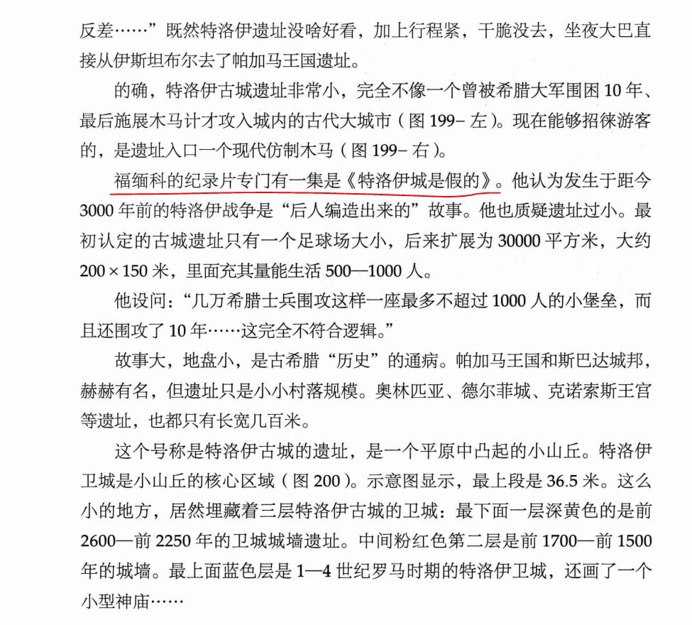 20250918234357983-image